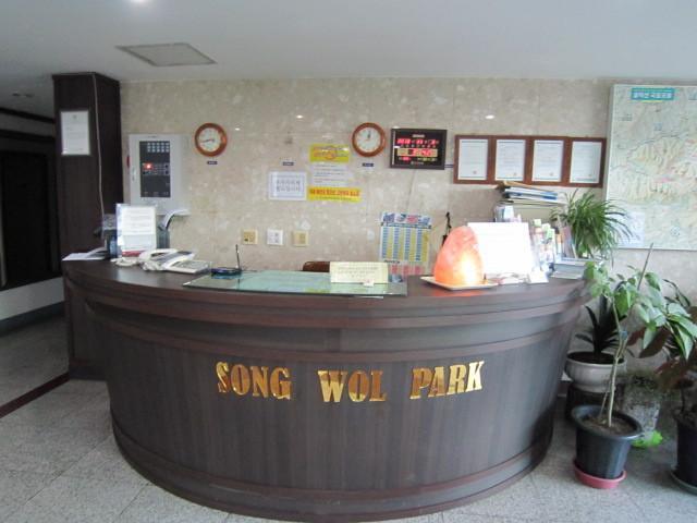 Songwol Park Motel Sokcho Eksteriør bilde